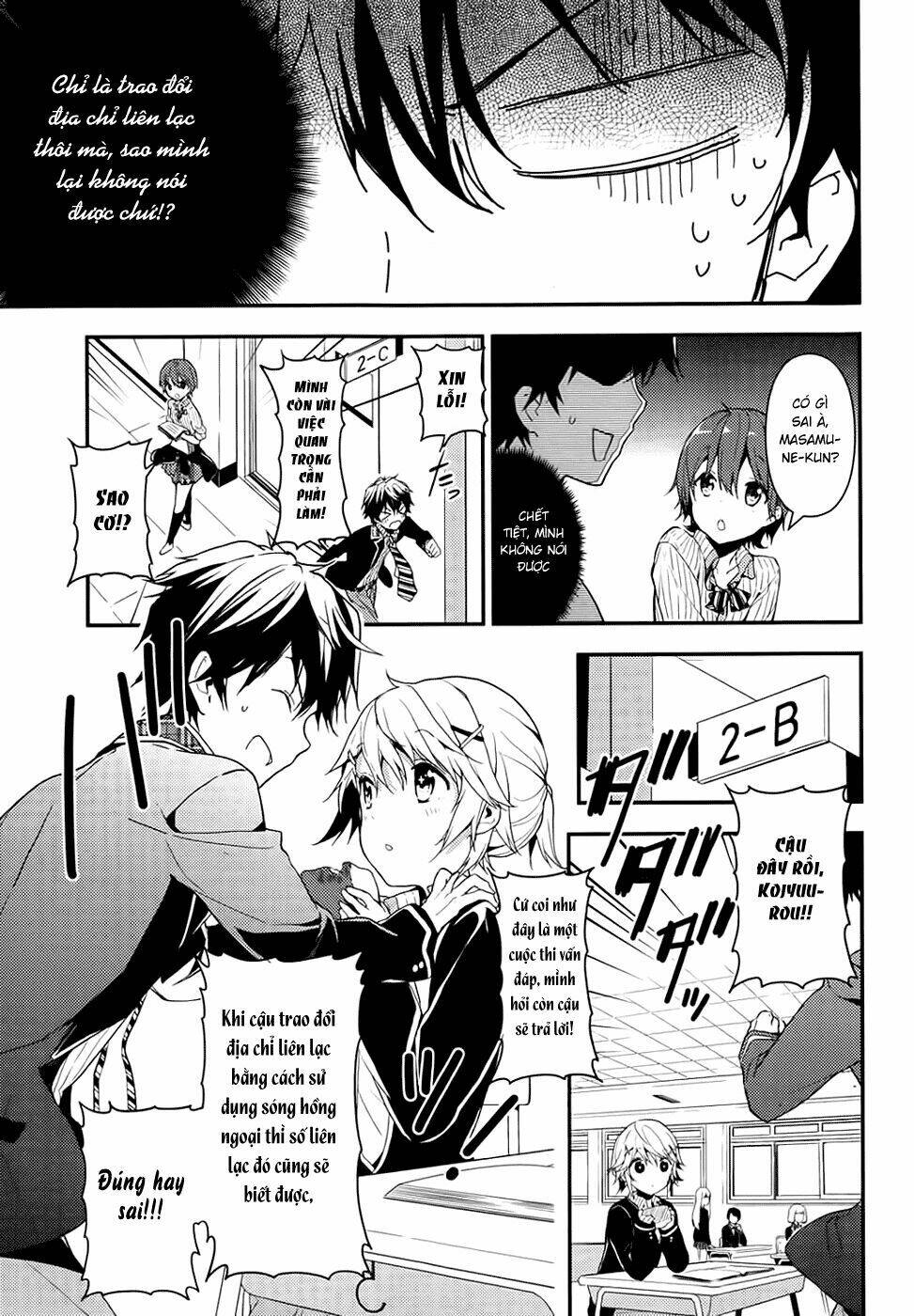 Masamune-Kun No Revenge Chapter 3 - Next Chapter 4