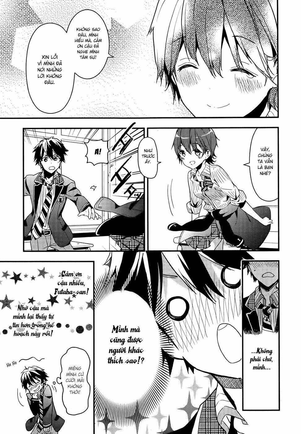 Masamune-Kun No Revenge Chapter 3 - Next Chapter 4