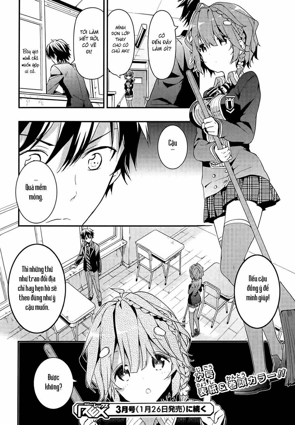 Masamune-Kun No Revenge Chapter 3 - Next Chapter 4