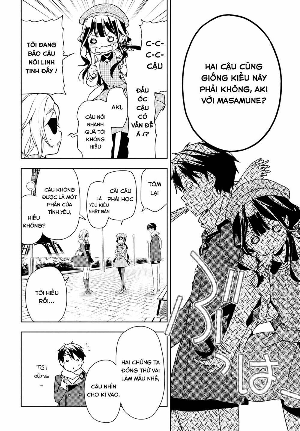 Masamune-Kun No Revenge Chapter 32 - Next Chapter 33