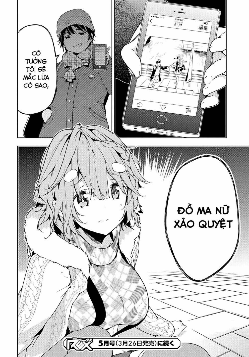 Masamune-Kun No Revenge Chapter 32 - Next Chapter 33