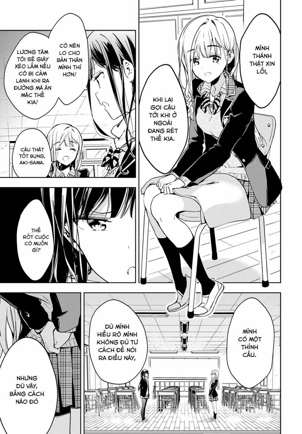 Masamune-Kun No Revenge Chapter 45 - Trang 2