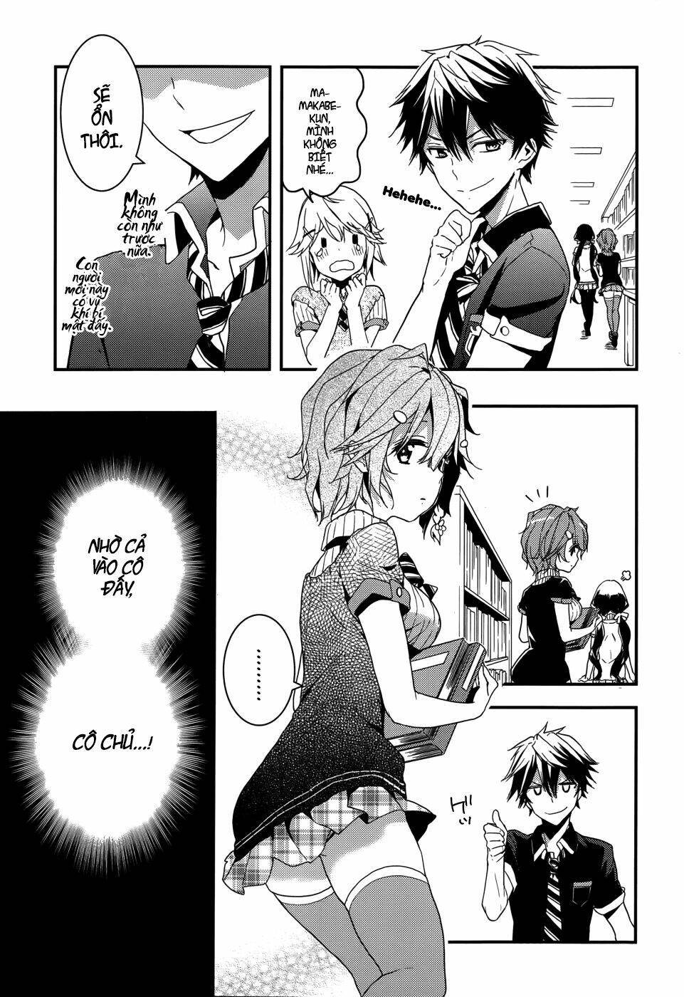 Masamune-Kun No Revenge Chapter 5 - Trang 2