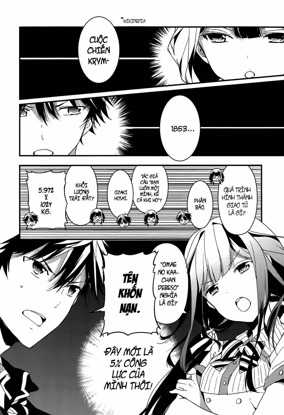 Masamune-Kun No Revenge Chapter 5 - Trang 2