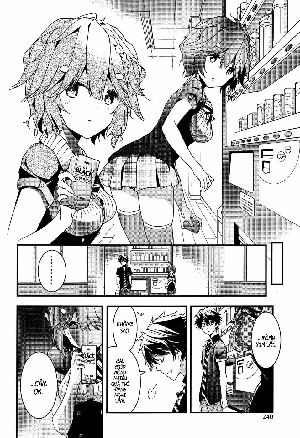 Masamune-Kun No Revenge Chapter 5 - Trang 2