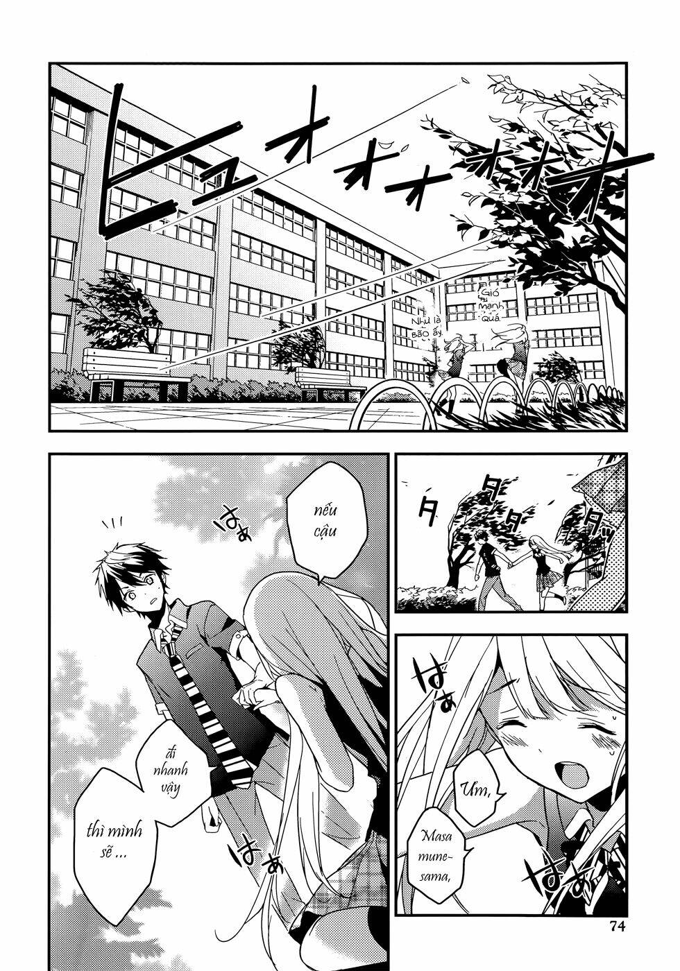 Masamune-Kun No Revenge Chapter 9 - Next Chapter 9.5