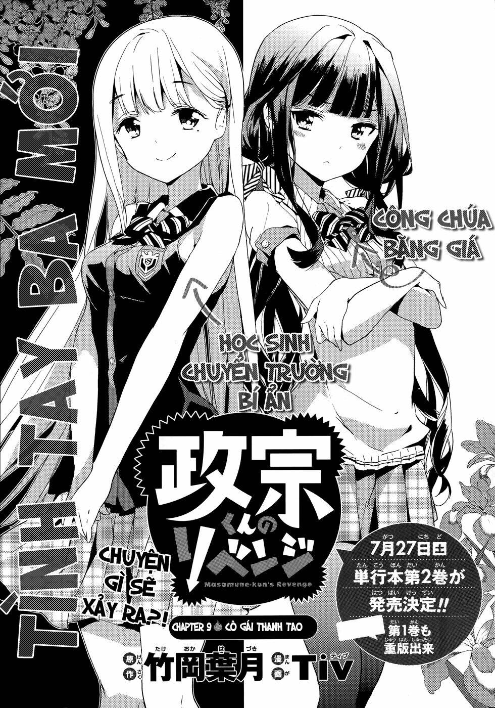 Masamune-Kun No Revenge Chapter 9 - Next Chapter 9.5