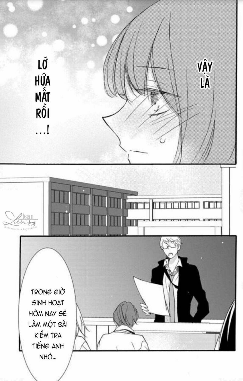 Masaomi-Kun Ni Metoraremashita Chapter 1 - Trang 2