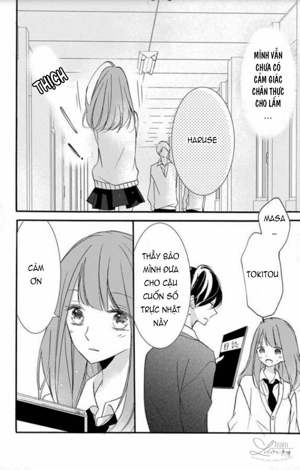 Masaomi-Kun Ni Metoraremashita Chapter 1 - Trang 2