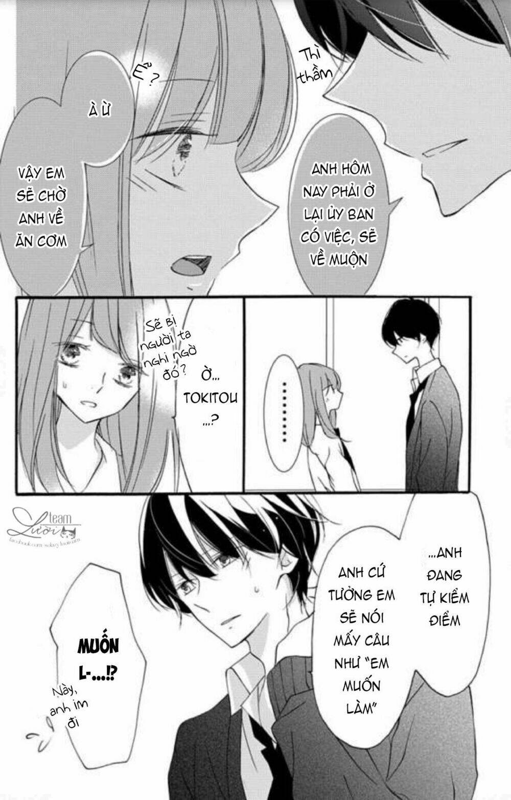 Masaomi-Kun Ni Metoraremashita Chapter 1 - Trang 2