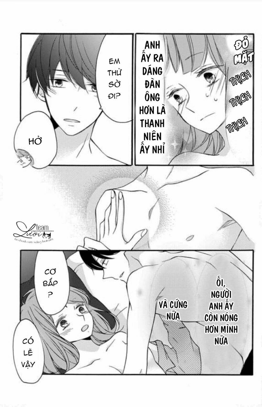 Masaomi-Kun Ni Metoraremashita Chapter 2 - Trang 2