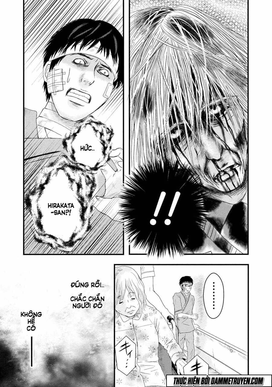 Mashuri No Hako Chapter 2 - Trang 2