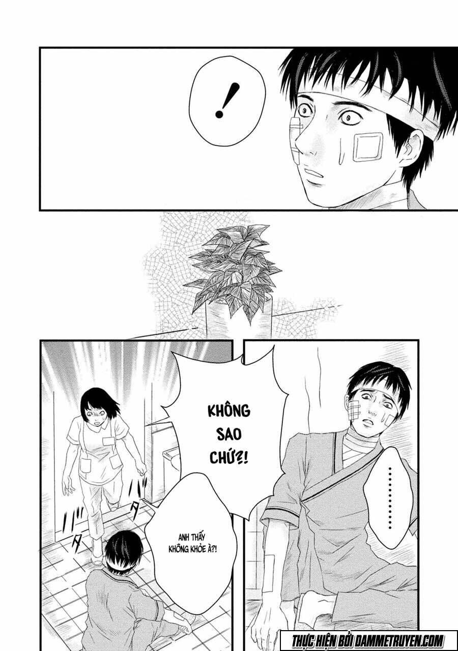 Mashuri No Hako Chapter 2 - Trang 2