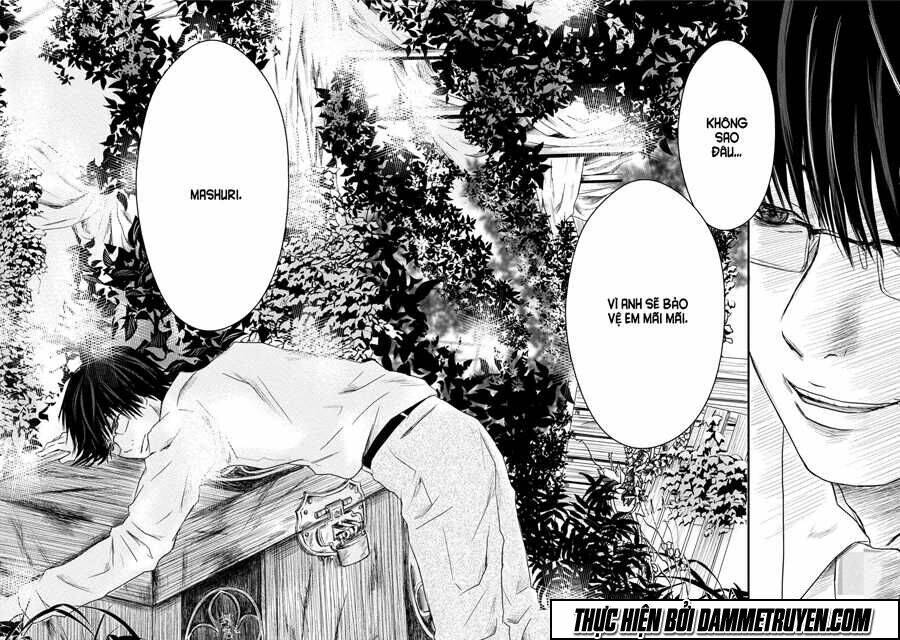 Mashuri No Hako Chapter 7 - Trang 2