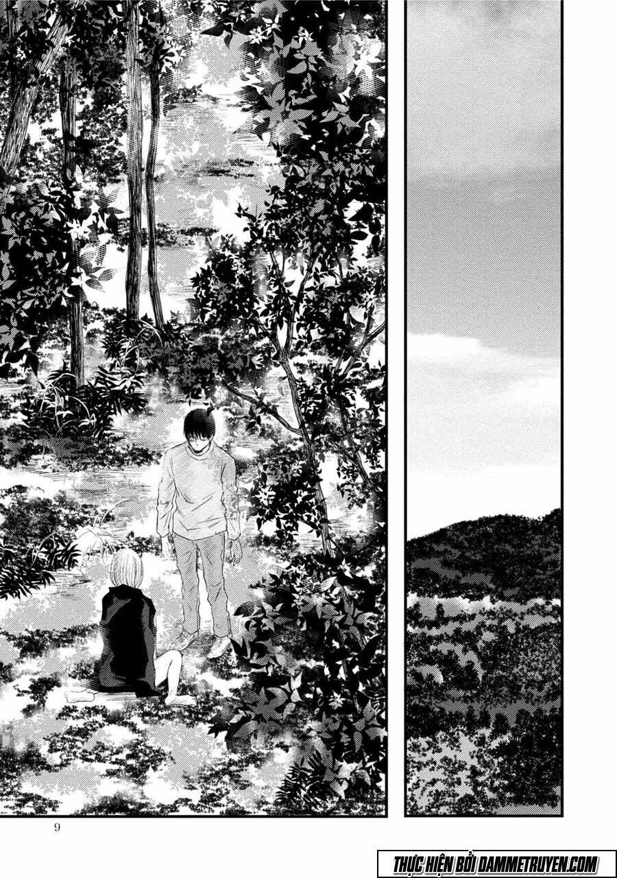 Mashuri No Hako Chapter 7 - Trang 2