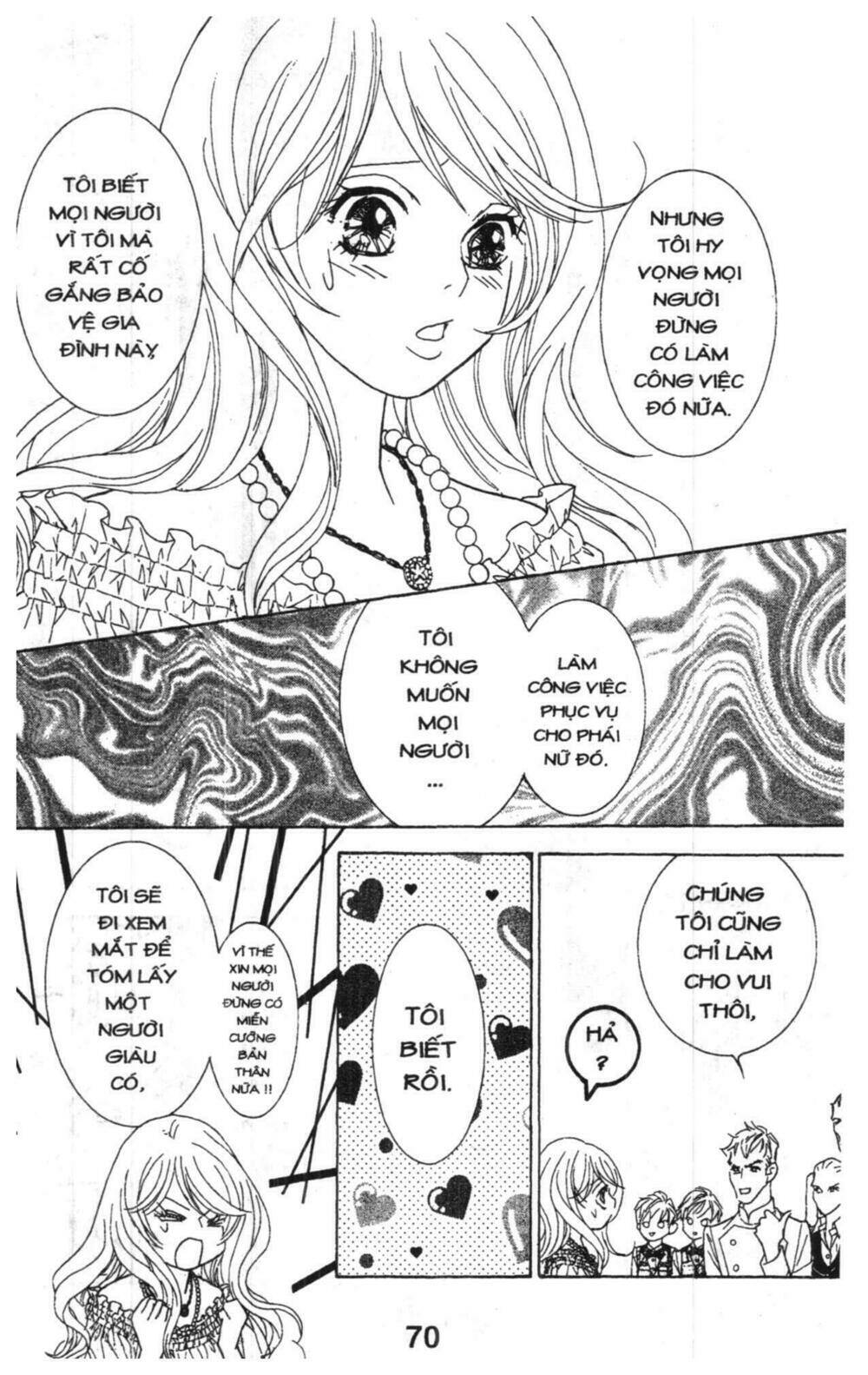 Masochistic Princess Chapter 3 - Next Chapter 4