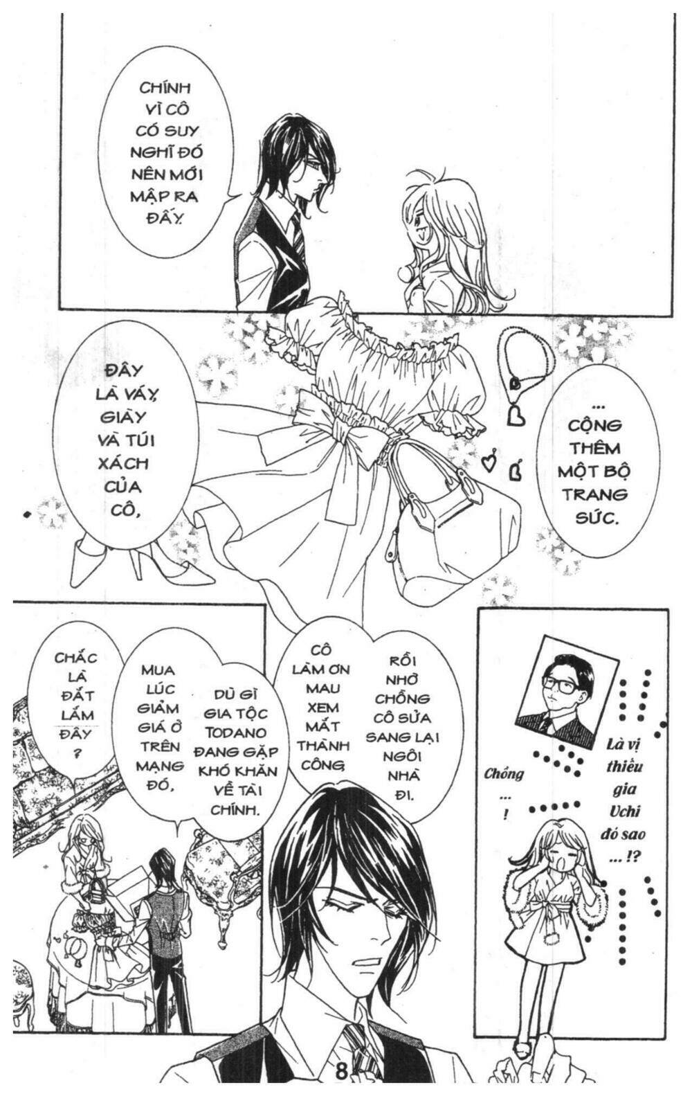 Masochistic Princess Chapter 3 - Next Chapter 4