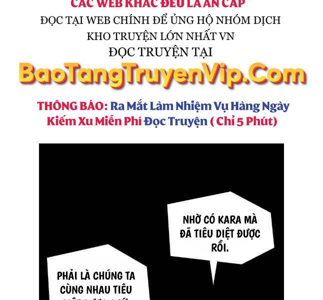 mật mã mê cung 110 - Trang 2