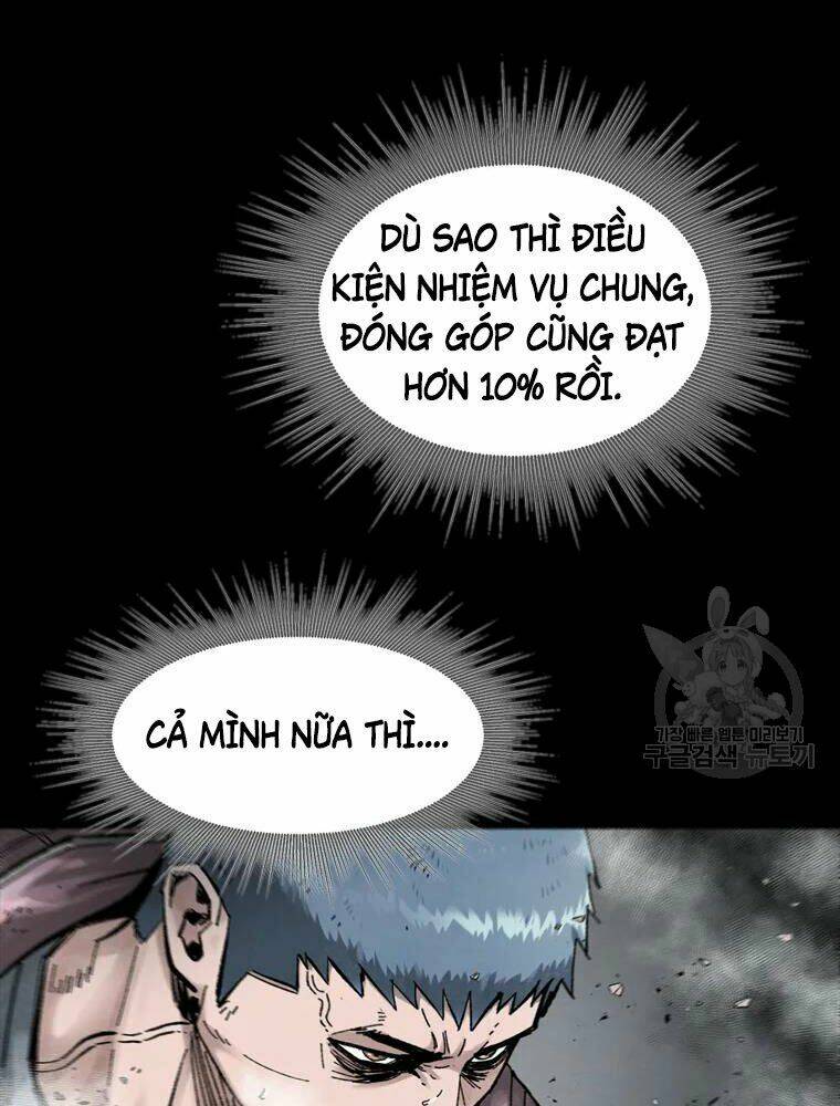 mật mã mê cung chapter 21 - Trang 2