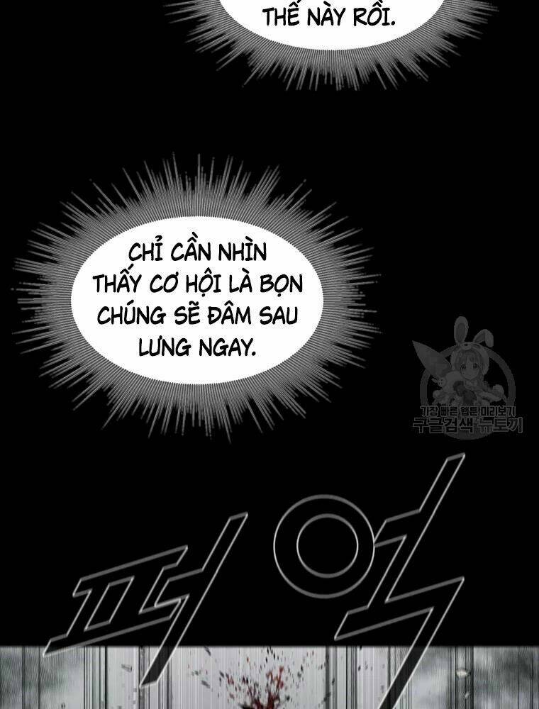 mật mã mê cung chapter 21 - Trang 2