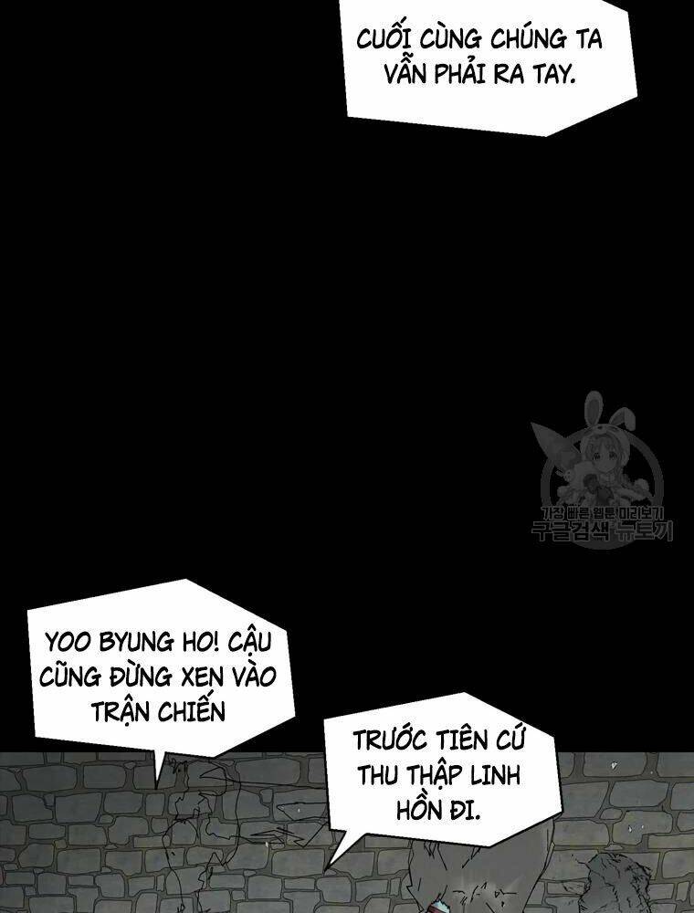 mật mã mê cung chapter 21 - Trang 2