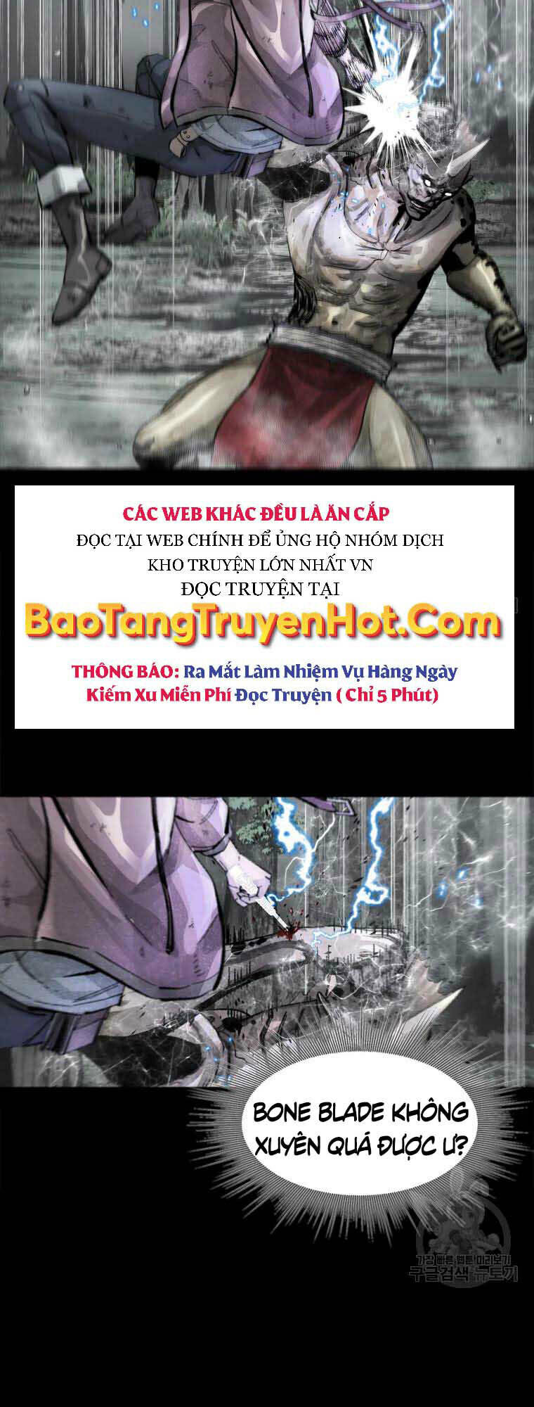 mật mã mê cung chapter 43 - Trang 2