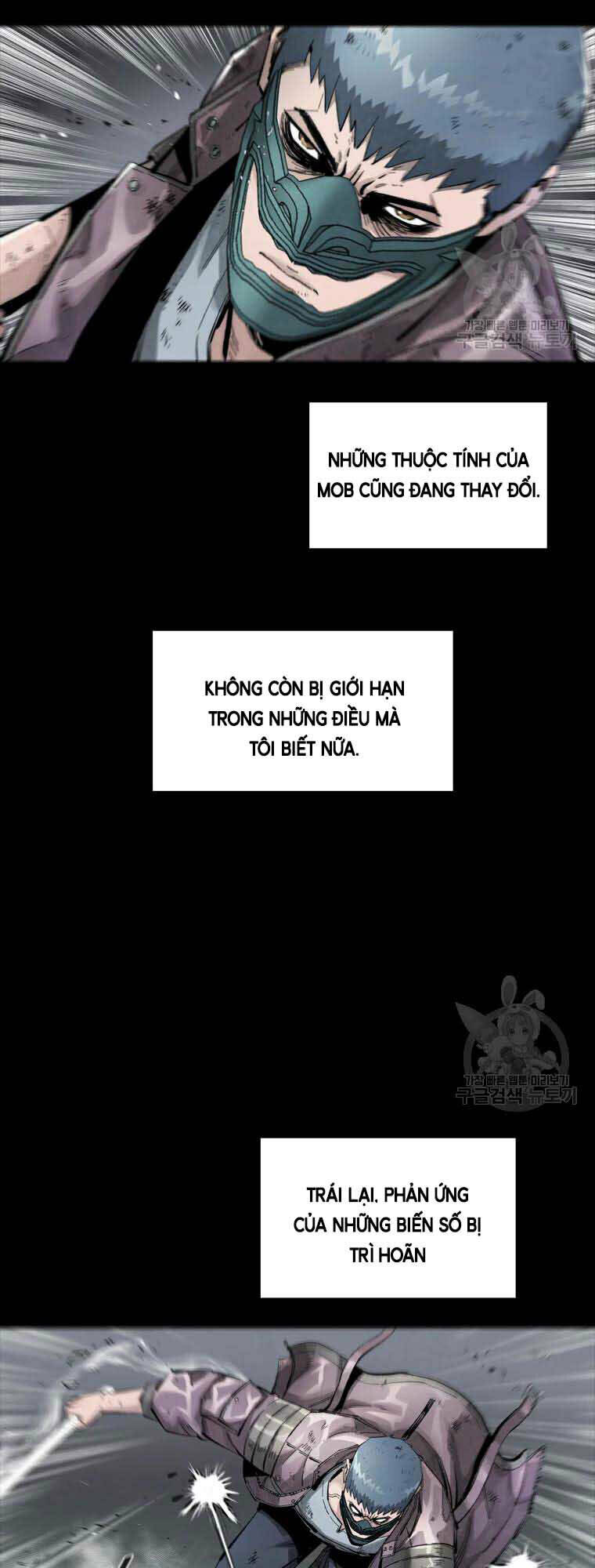 mật mã mê cung chapter 43 - Trang 2