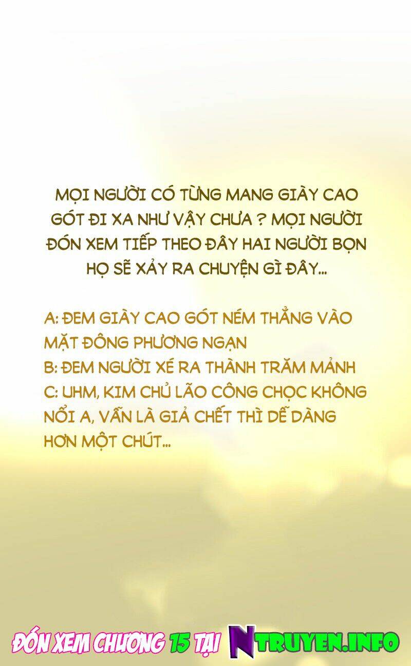 mặt nạ mê hoặc chương 14 - Trang 2