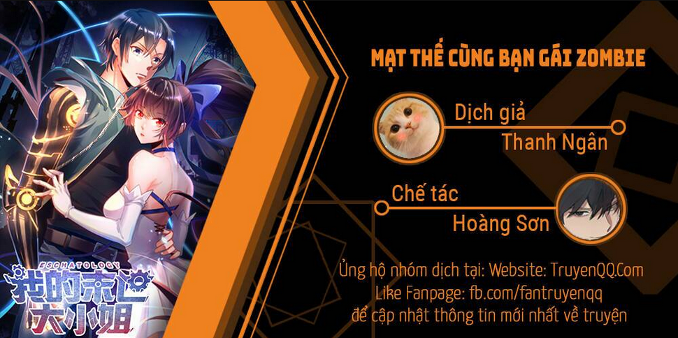 mạt thế cùng bạn gái zombie chương 1 - Trang 2