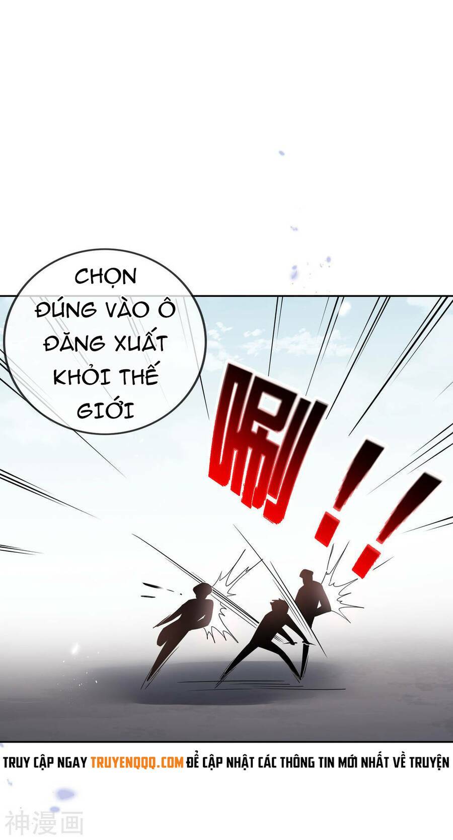 mạt thế cùng bạn gái zombie chapter 57 - Trang 2