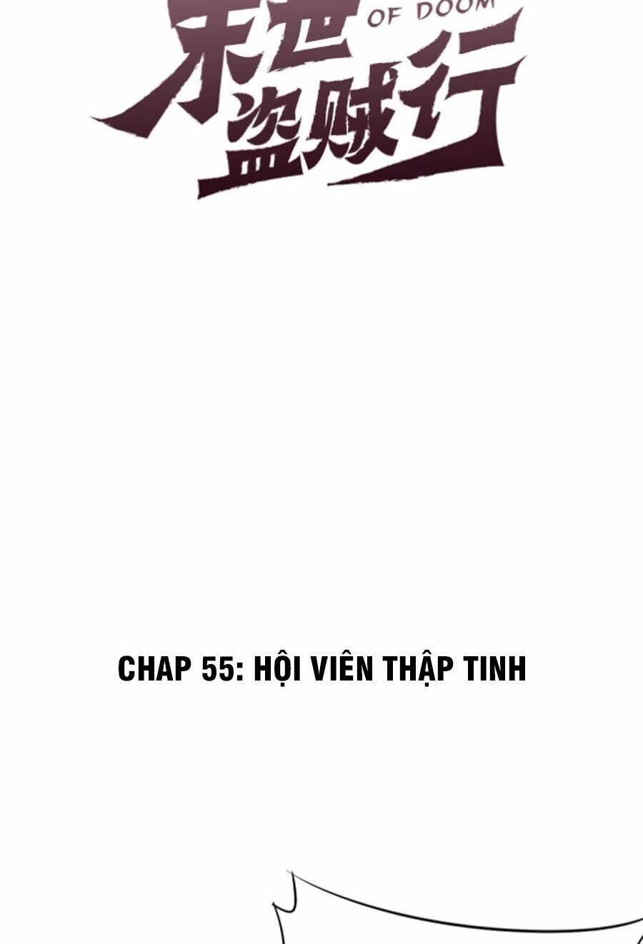 mạt thế đạo tặc hành Chapter 55 - Trang 2