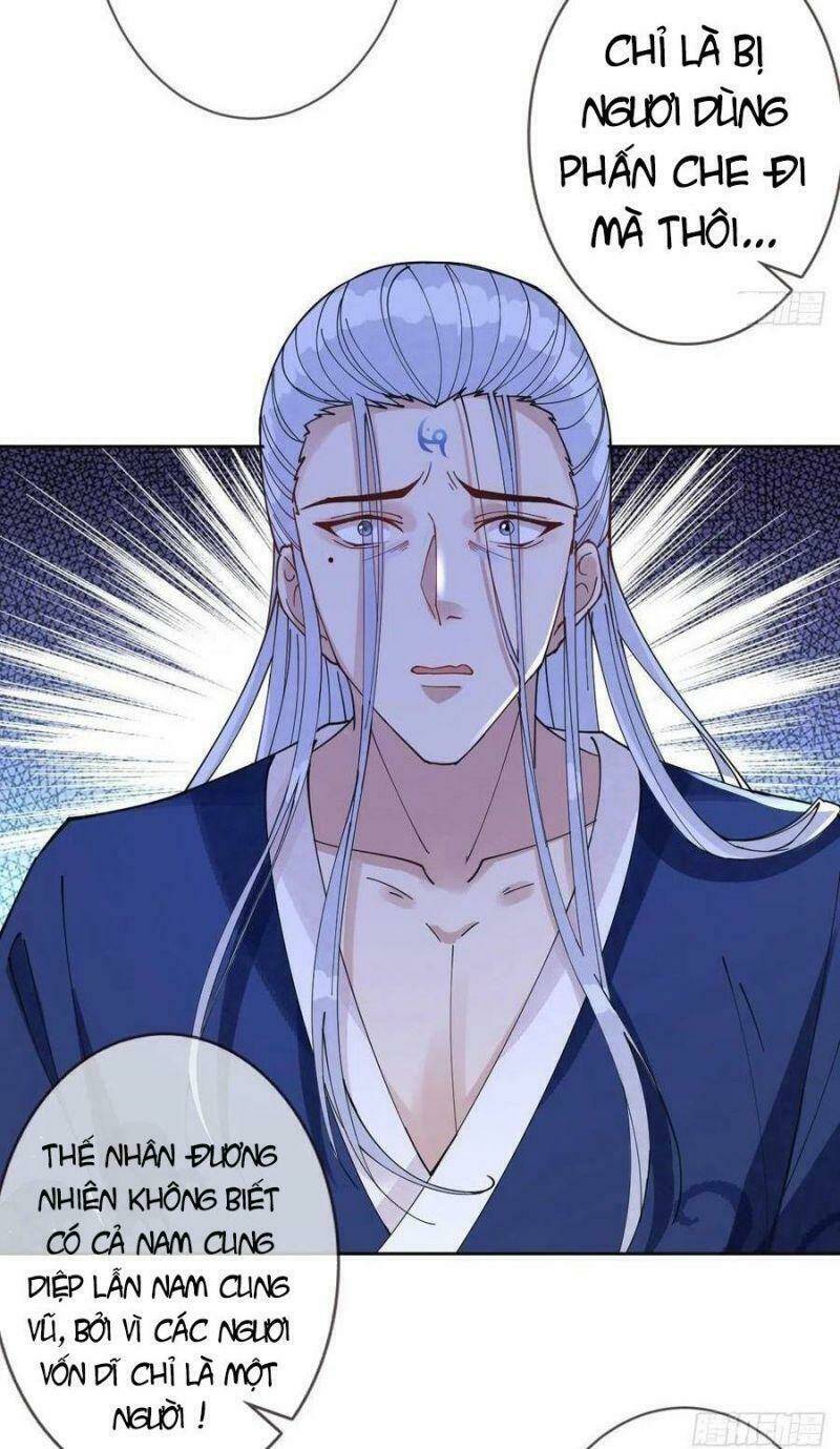 mạt thế nữ vương Chapter 46 - Next Chapter 47