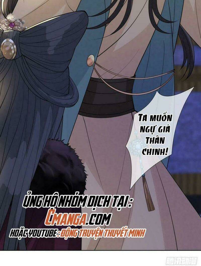 mạt thế nữ vương Chapter 48 - Next Chapter 49