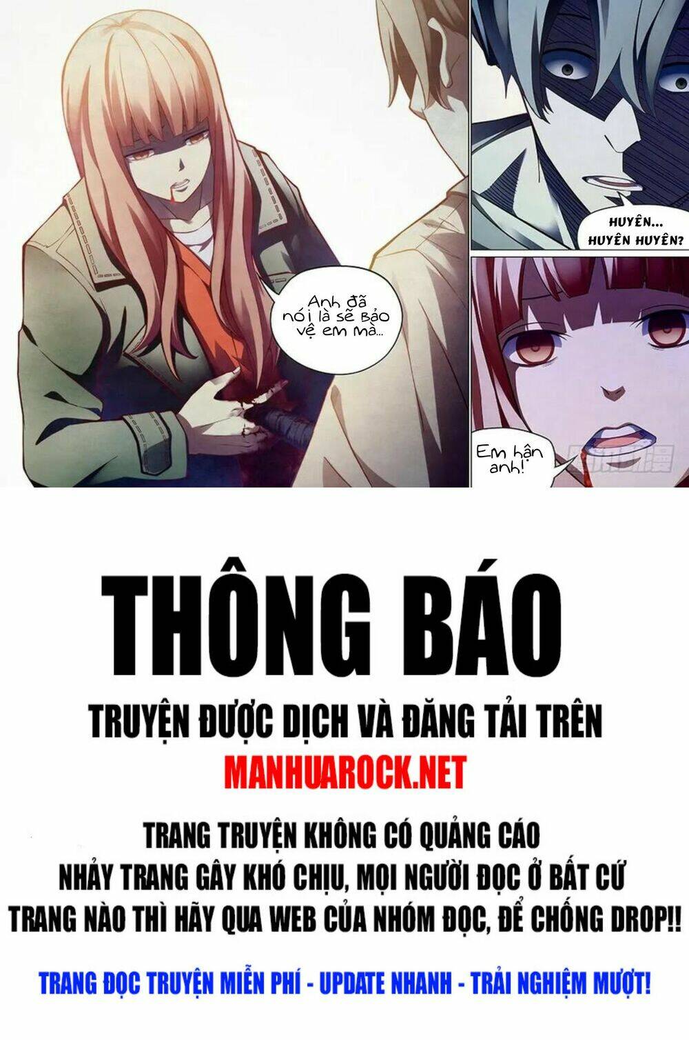 mạt thế phàm nhân chapter 160 - Next chapter 161