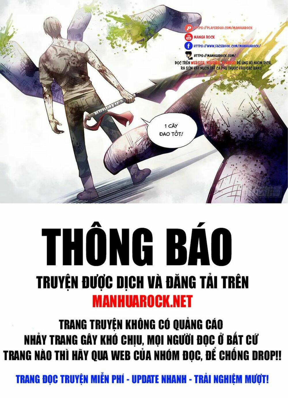 mạt thế phàm nhân chapter 168 - Next chương 169