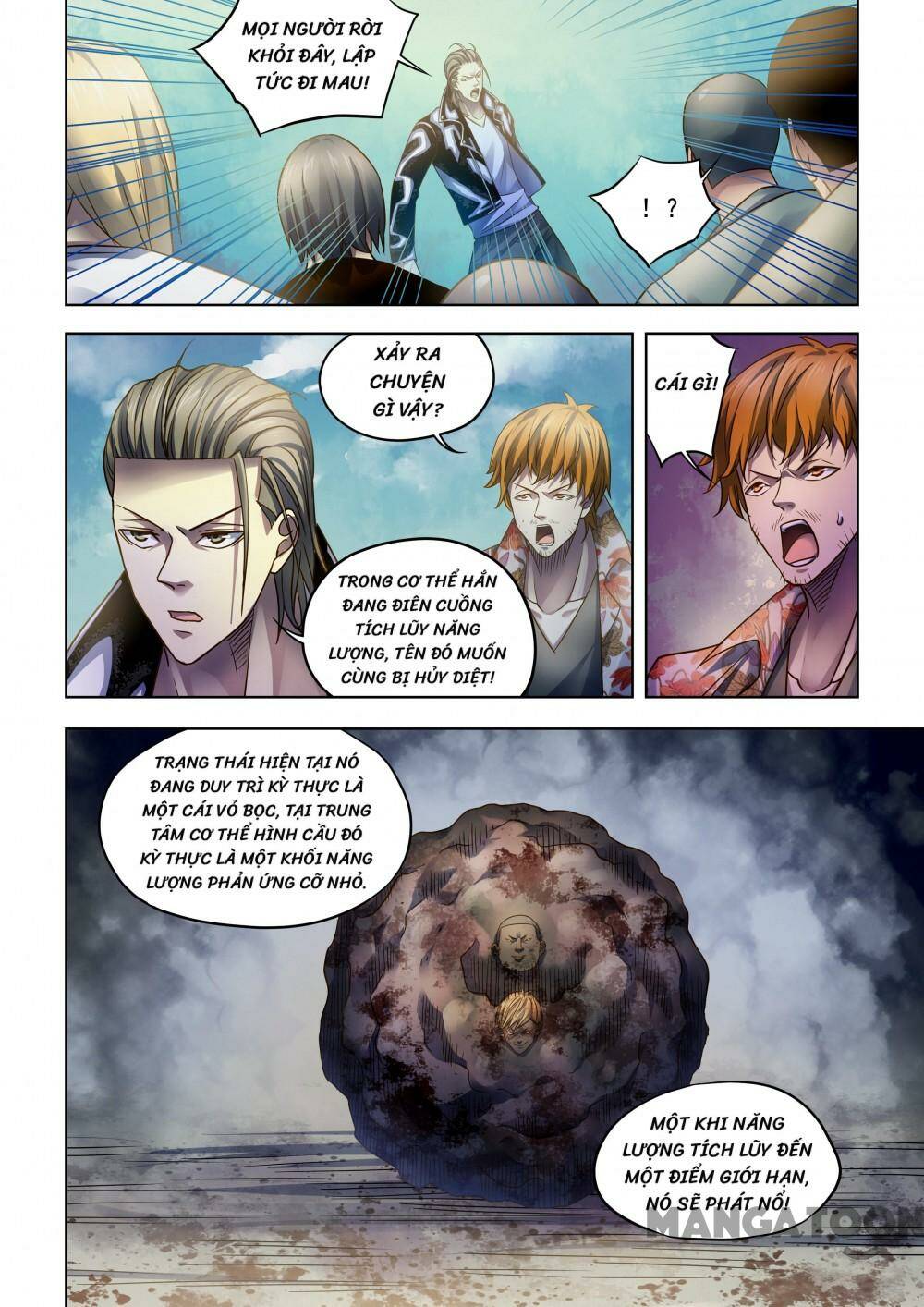 mạt thế phàm nhân chapter 362 - Next chapter 363