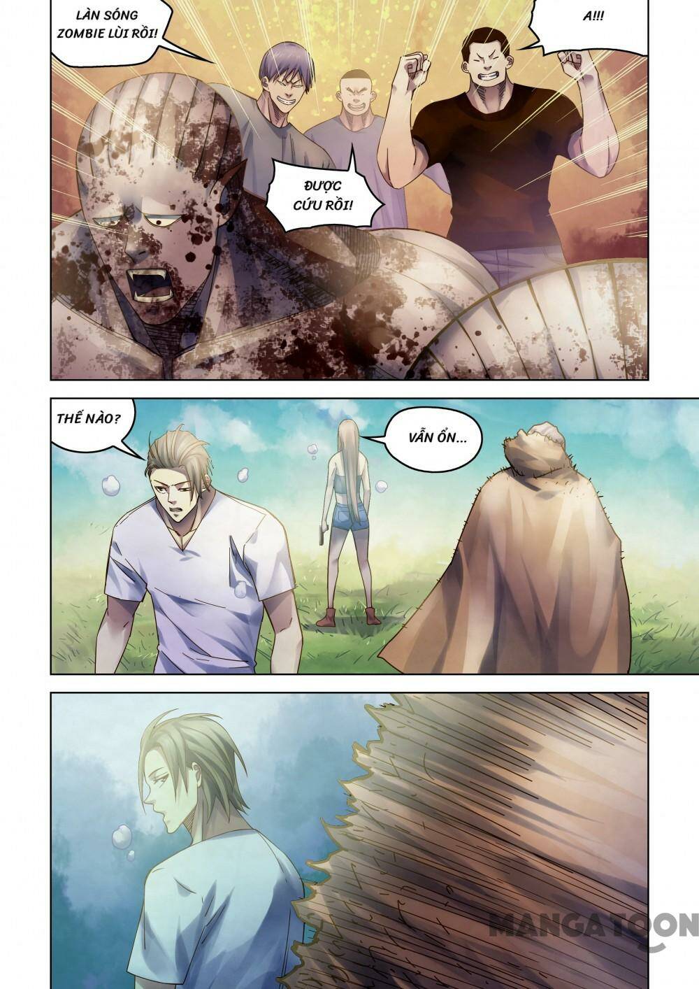 mạt thế phàm nhân chapter 389 - Next chapter 390