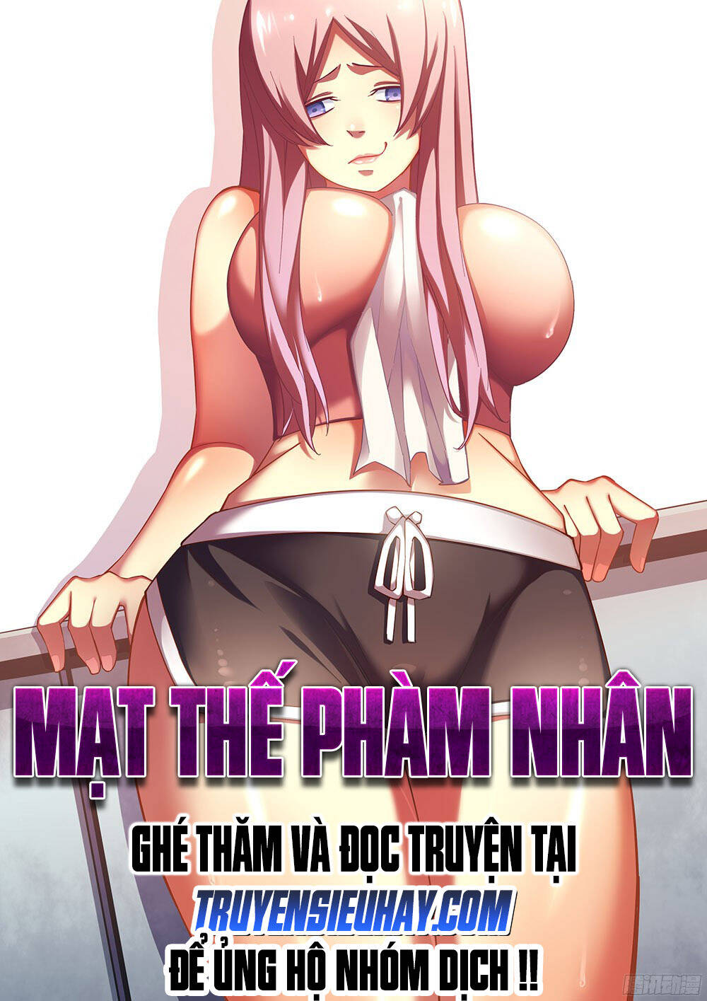 mạt thế phàm nhân chapter 42 - Next chapter 43