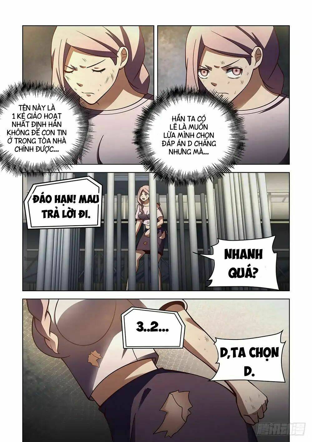 mạt thế phàm nhân chapter 92 - Next chapter 93