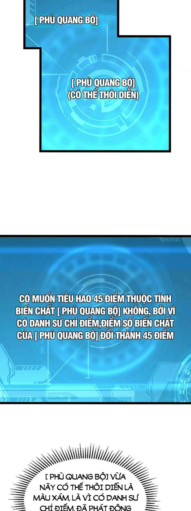 mạt thế quật khởi chapter 102 - Trang 2