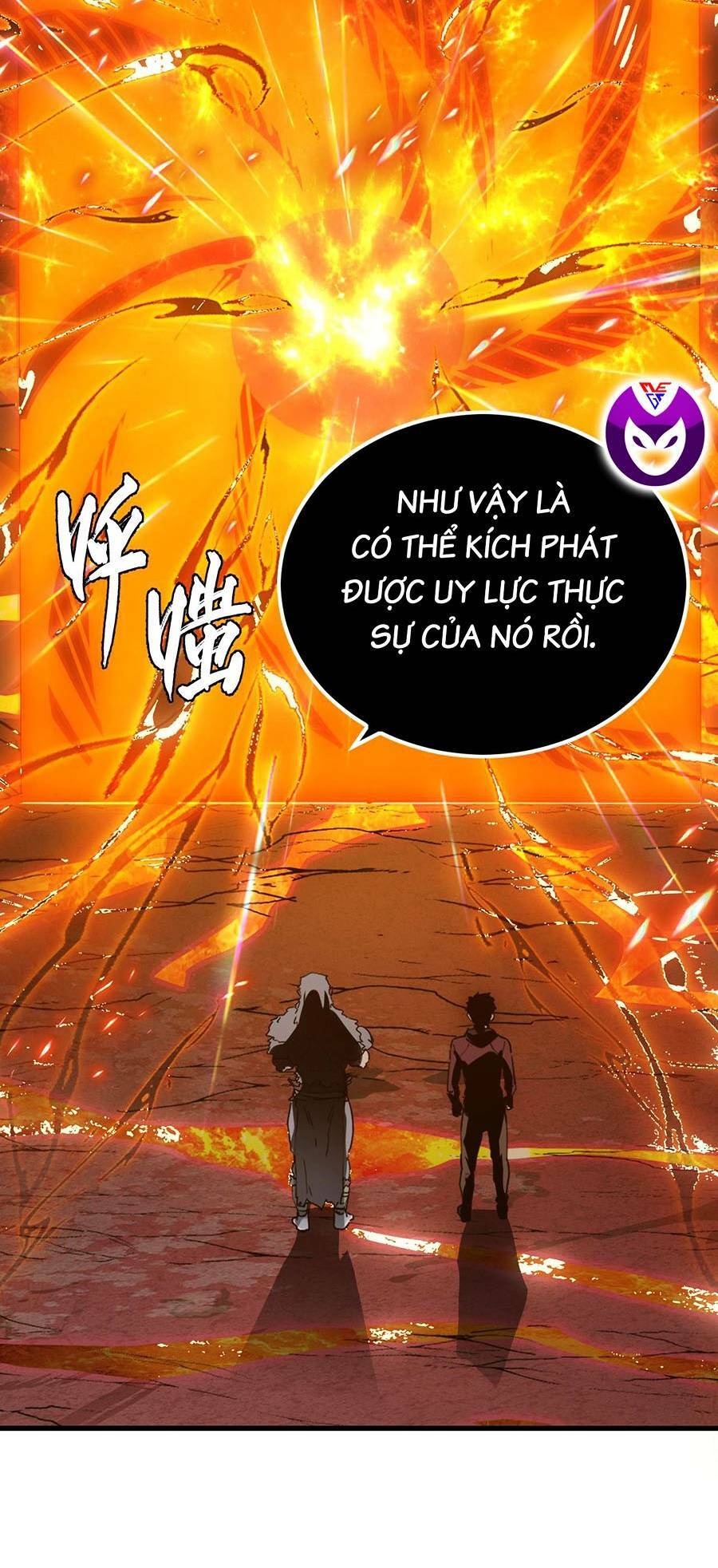 mạt thế quật khởi chapter 156 - Trang 2