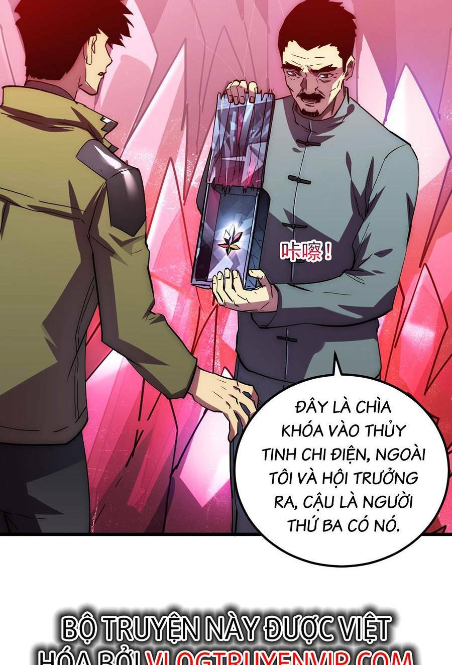 mạt thế quật khởi chapter 164 - Trang 2