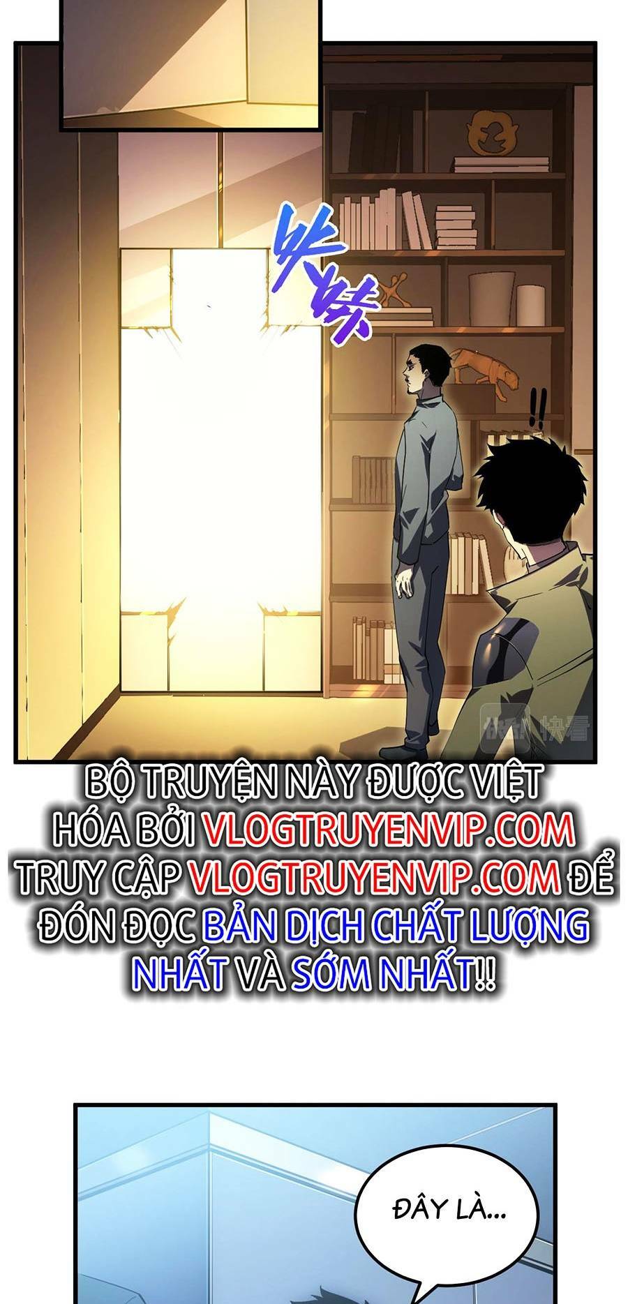 mạt thế quật khởi chapter 164 - Trang 2