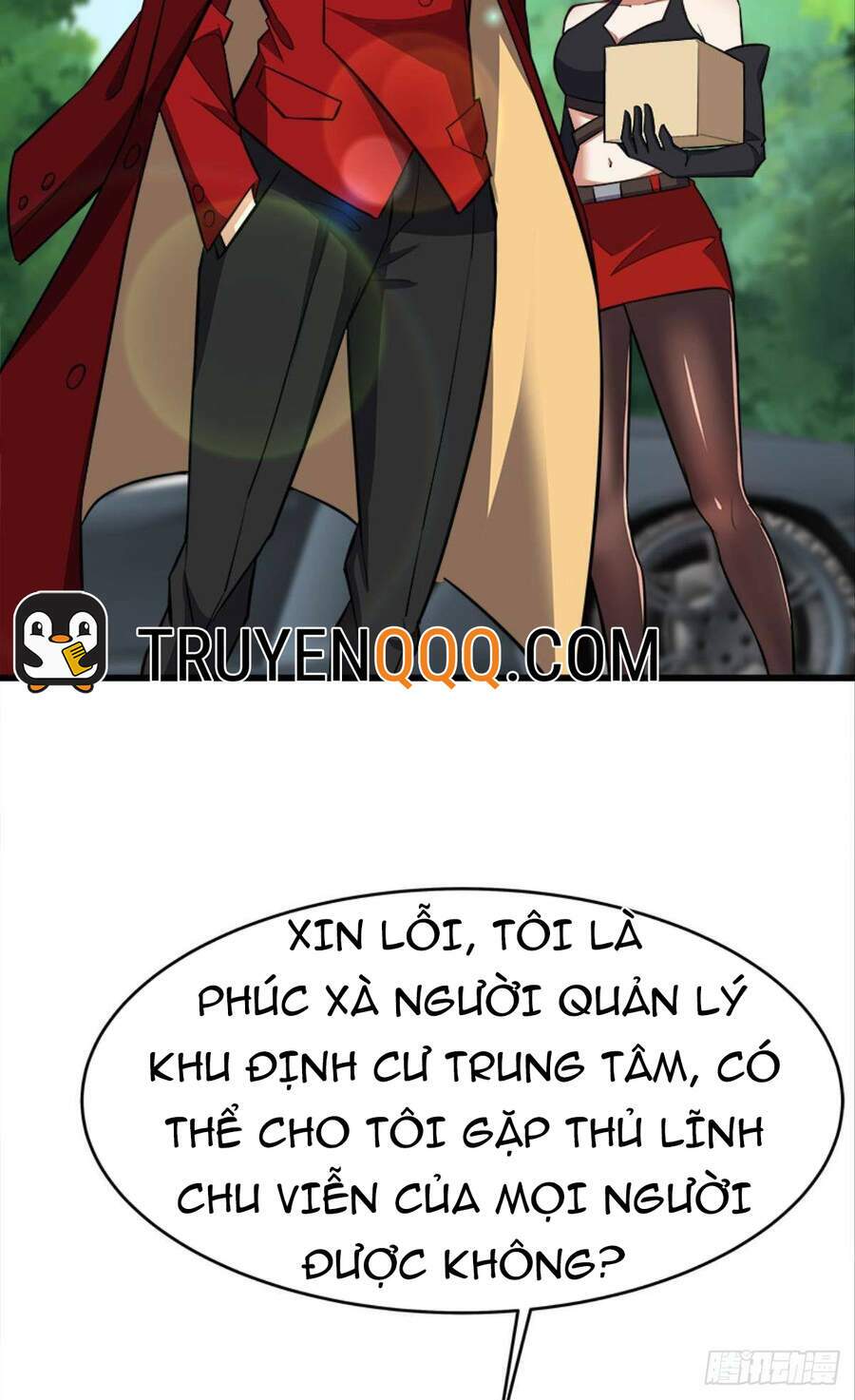 mạt thế thần tài chapter 32 - Trang 2