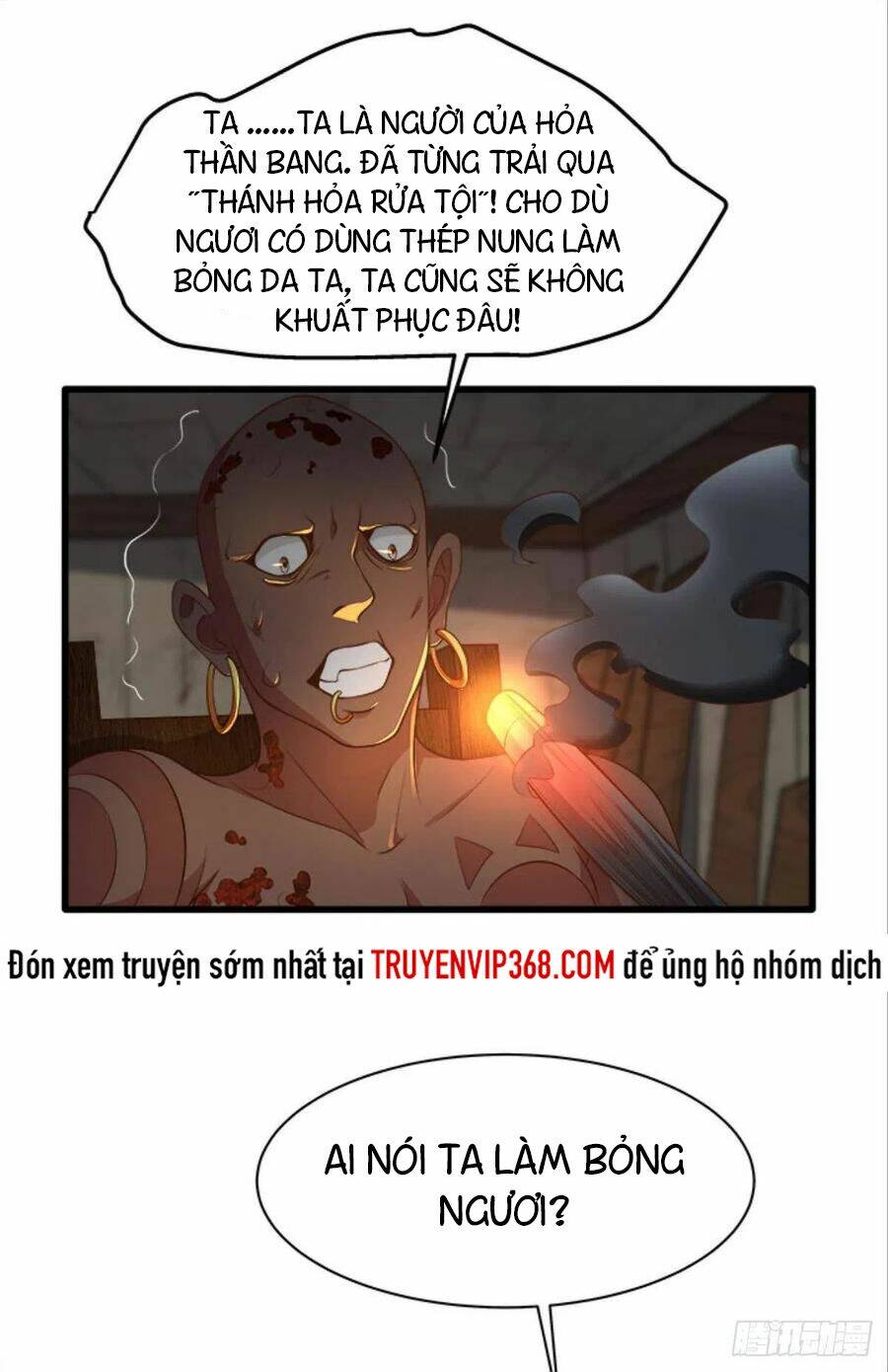 mạt thế thần tài chapter 35 - Trang 2