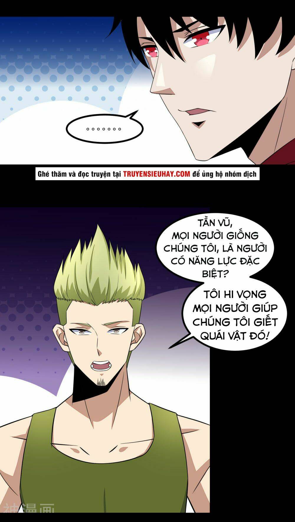 mạt thế vi vương chapter 111 - Trang 2