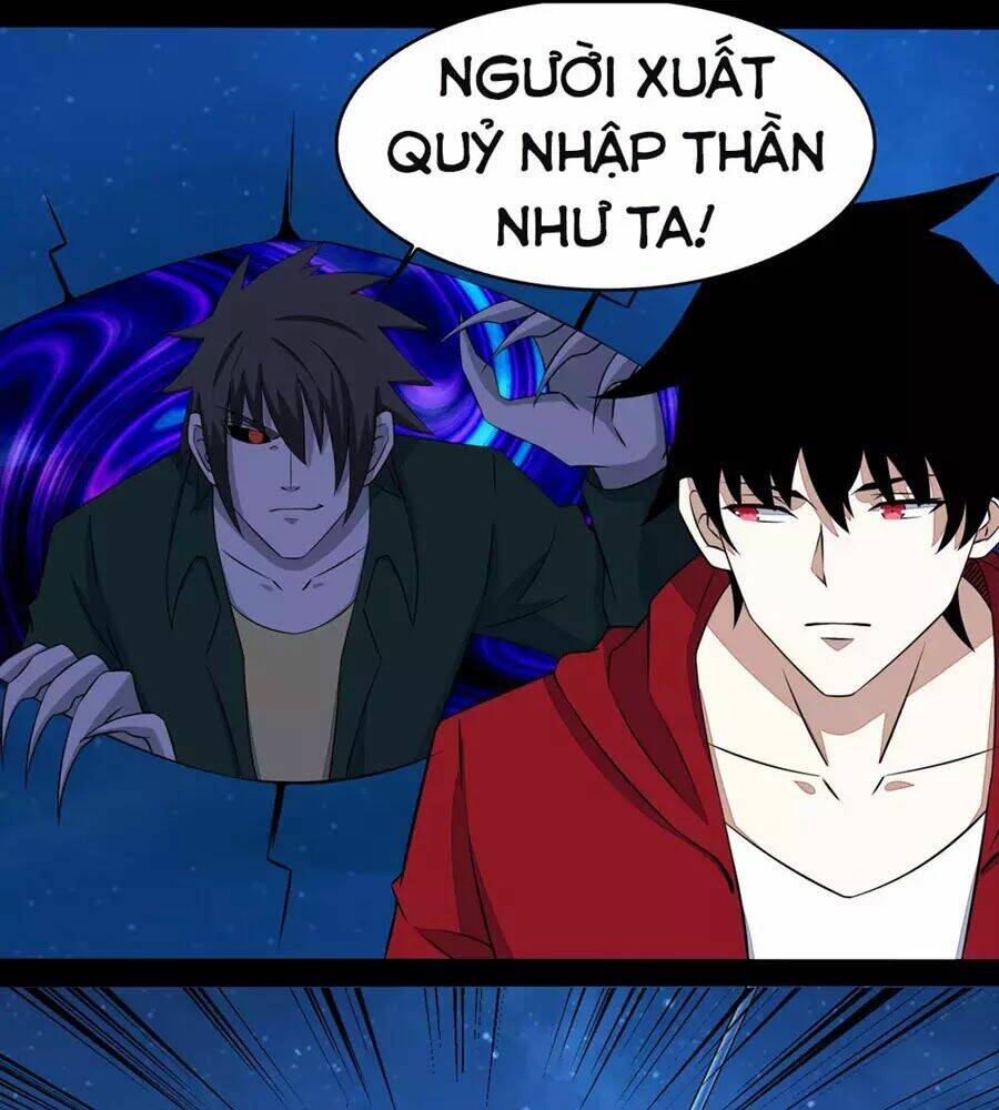 mạt thế vi vương chapter 119 - Trang 2