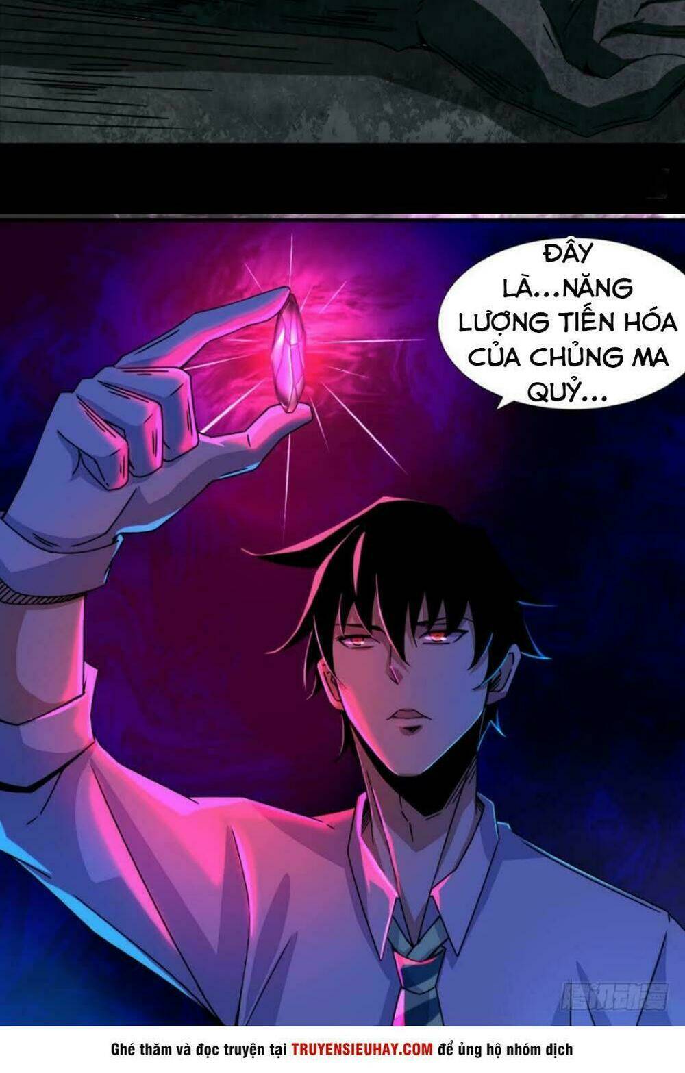 mạt thế vi vương chapter 18 - Trang 2