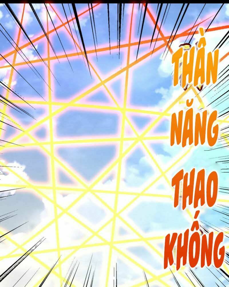 mạt thế vi vương Chapter 255 - Trang 2