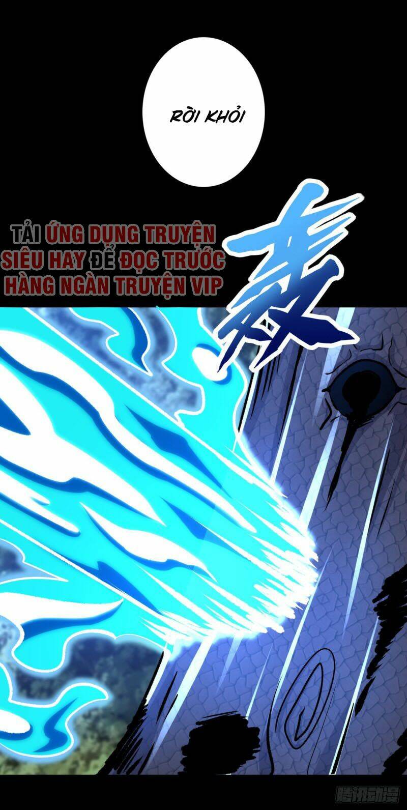 mạt thế vi vương Chapter 257 - Trang 2